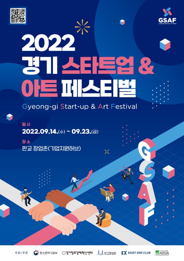 247acec9ff63bbaa437dae8683d6bd1d_1664967681_16.jpg