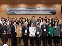 41a95f69f195e2452db7d860ec63da30_1733104389_2329.JPG width: 100%; height : 150px