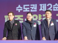 a05995c144ab5045b3d9ec4f2d90b655_1734509790_9259.jpg width: 100%; height : 150px