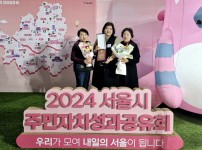 c972bc9afb31bac0b41431eef91aac53_1733740223_7703.jpg width: 100%; height : 150px