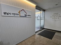  width: 100%; height : 150px
