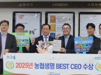 cd8bb9ddcf6594e95e20de6334e9737f_1745376628_2233.jpg width: 100%; height : 150px