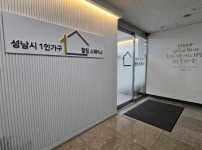  width: 100%; height : 150px